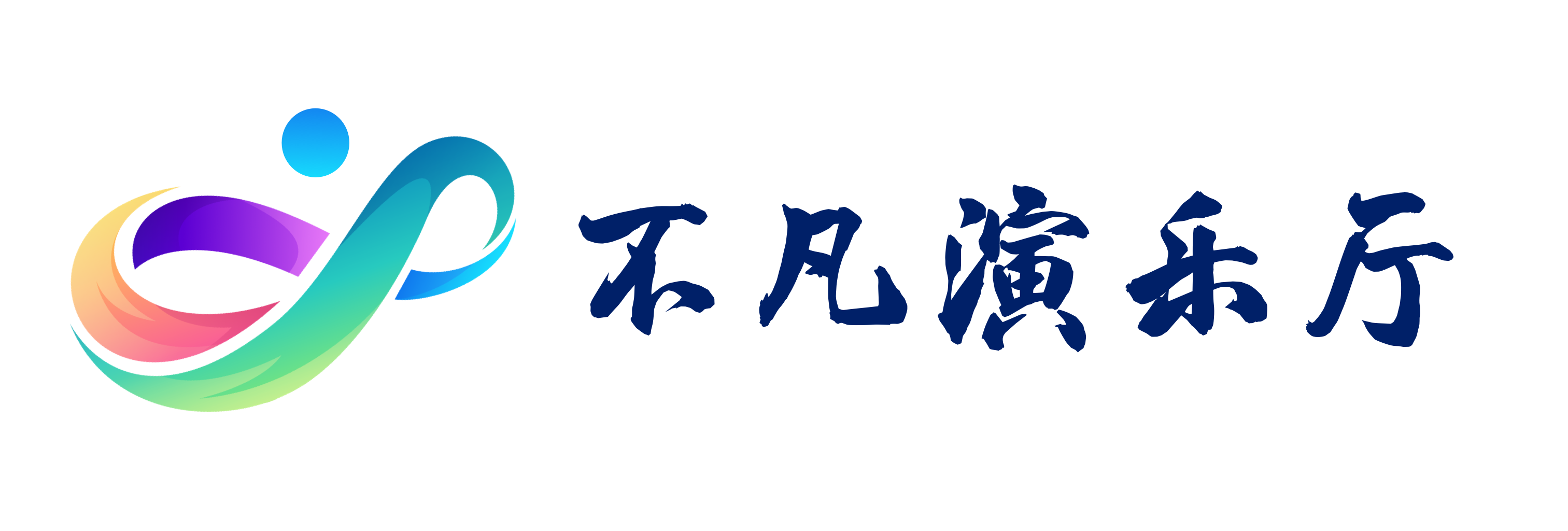 站点名称